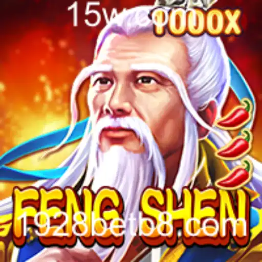 Explorando o Mundo de FengShen e as Emoções de 1928bet